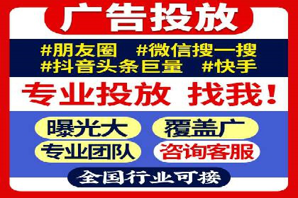 行业趋势：信息流广告优化的最新实践与案例